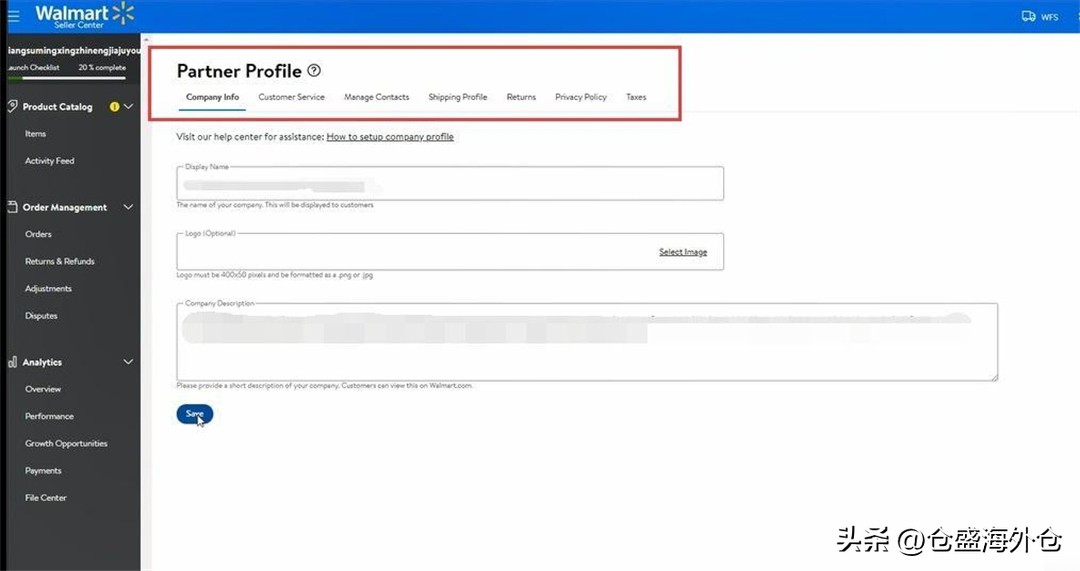 跨境电商沃尔玛开店怎么做,walmart电商平台入驻条件