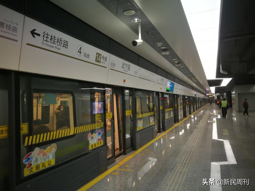 新开通的地铁3号线,地铁14号线全程通车体验