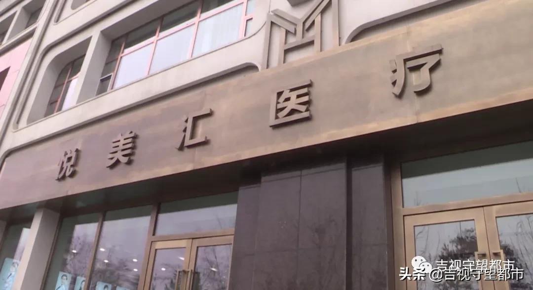 4万整容整形成功案例,4万元整容