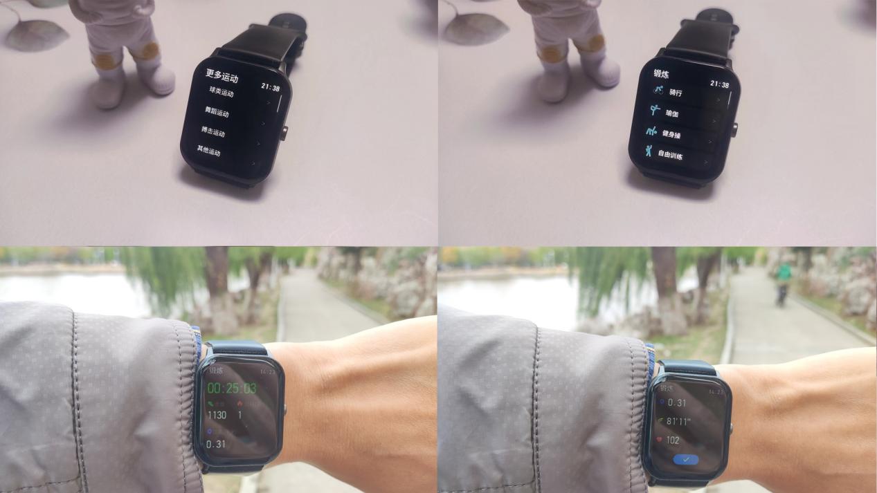 QCYWatchGTC智能手表,qcywatch手表