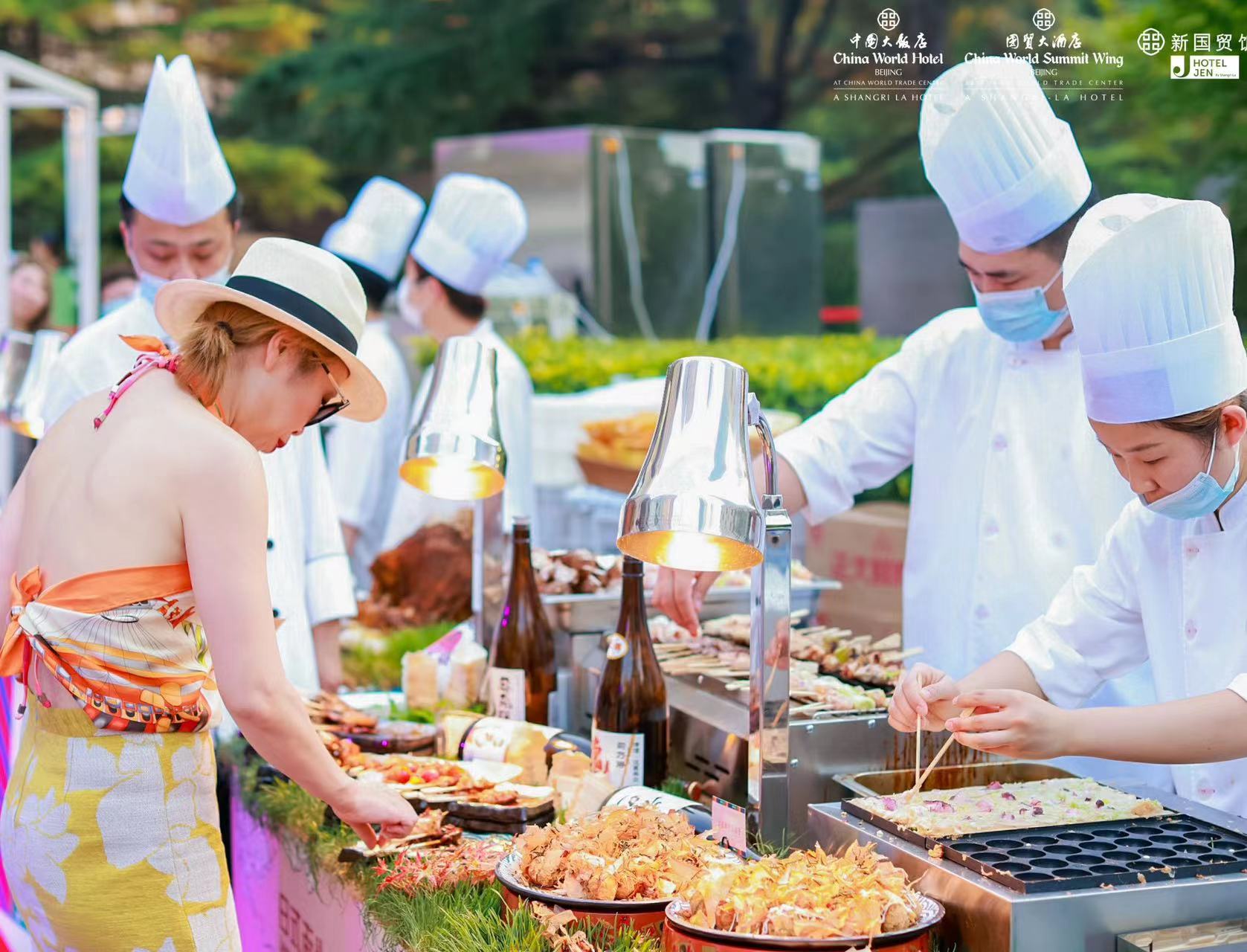 北京国贸中国大饭店,国贸中国大酒店