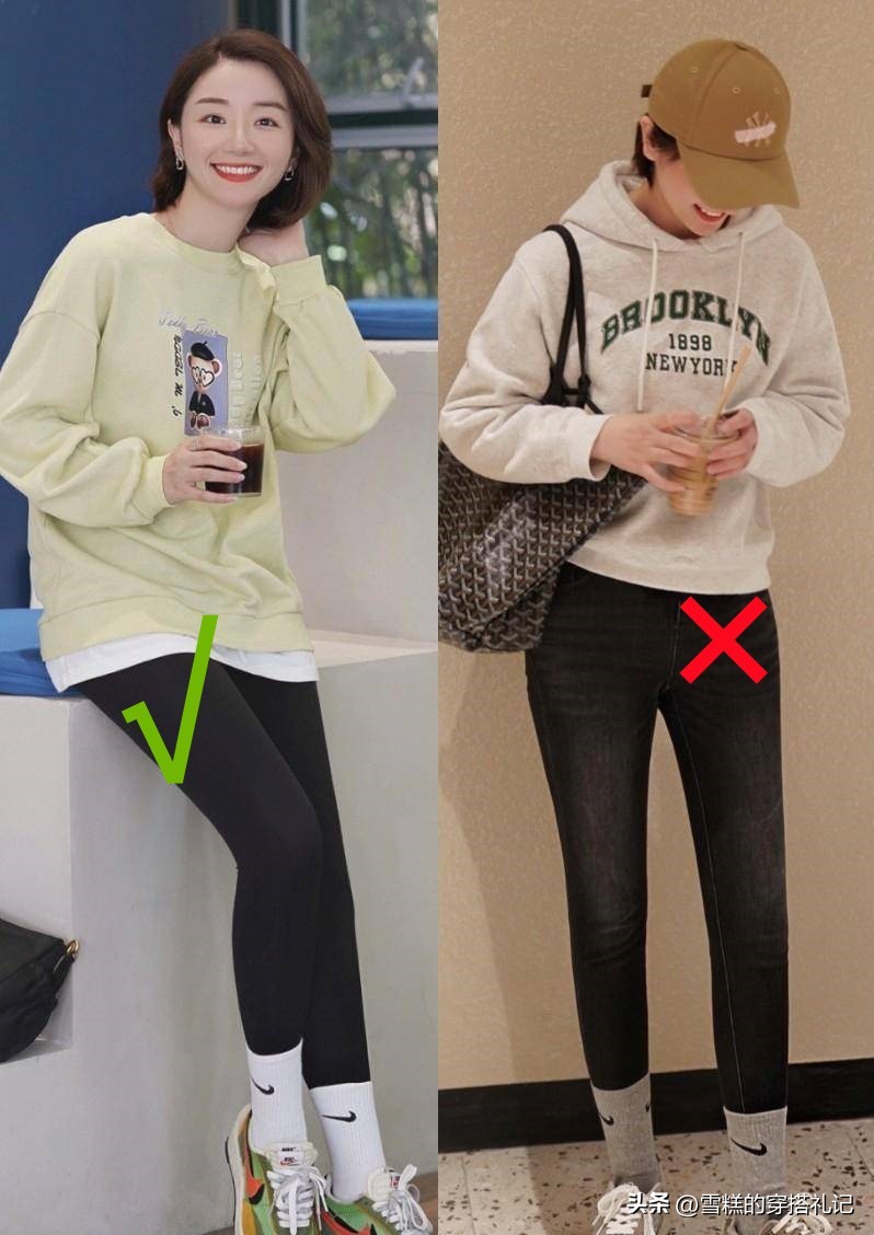 瑜伽裤显身材逛街更有回头率,直筒窄版阔腿瑜伽裤