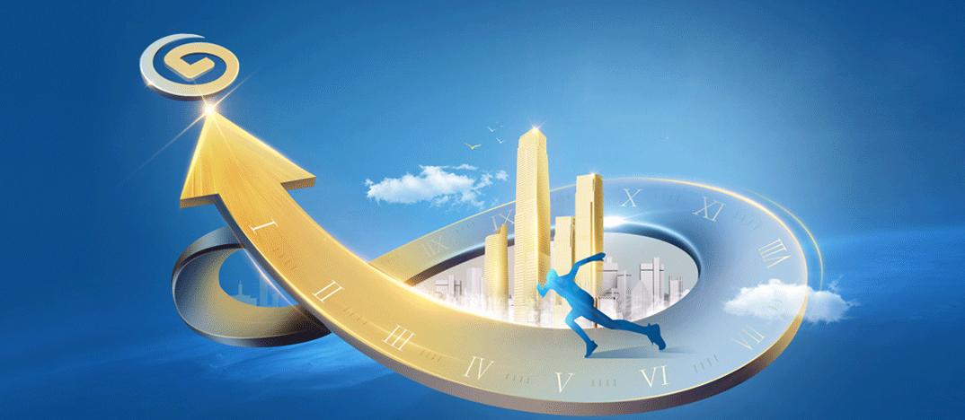 涓含鍚夎础,涓含鍚夎础鏁板瓧绉戞妧闆嗗洟