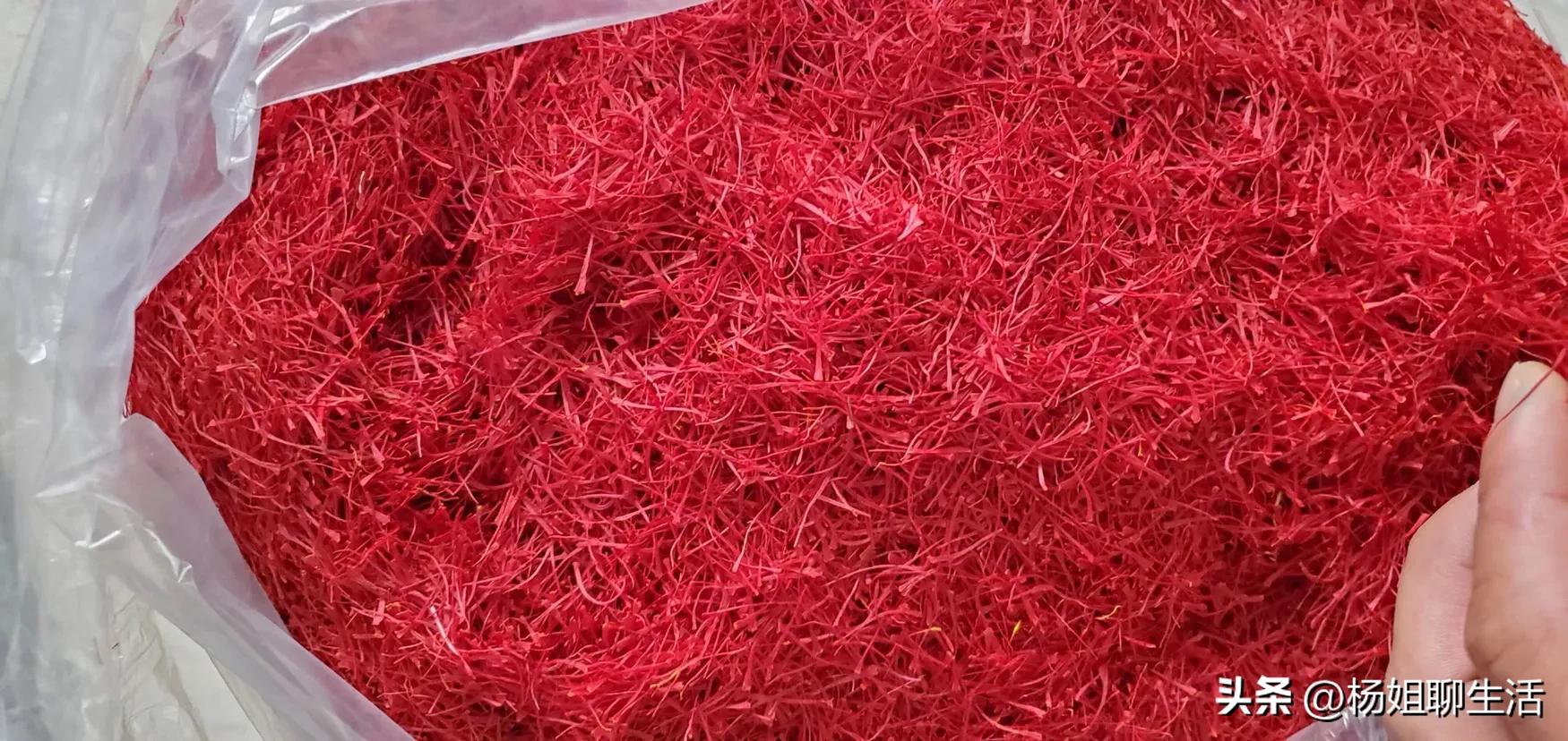 藏红花最便宜多少钱,藏红花最便宜