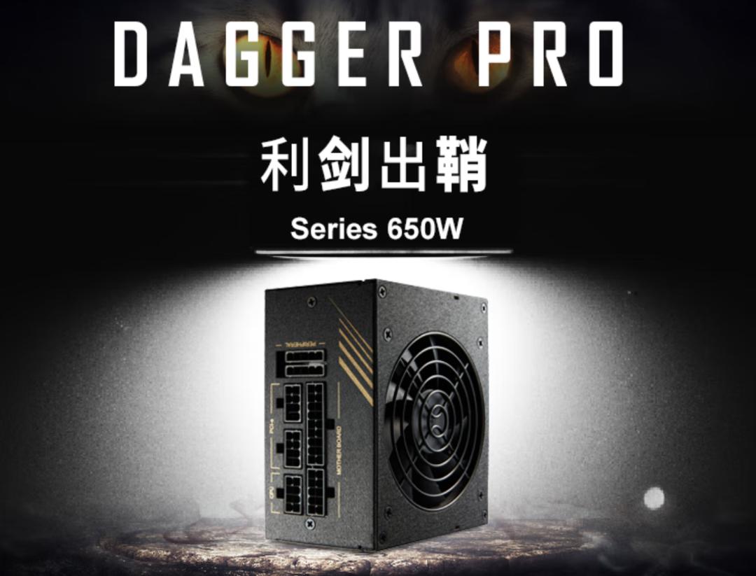 电脑电源怎么选购,电脑电源挑选