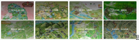 全景免费网站,免费实景网站