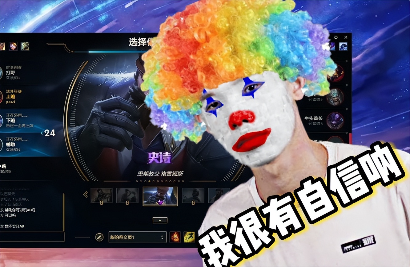 张嘉文现在为什么不打王者局,张嘉文峡谷高光时刻