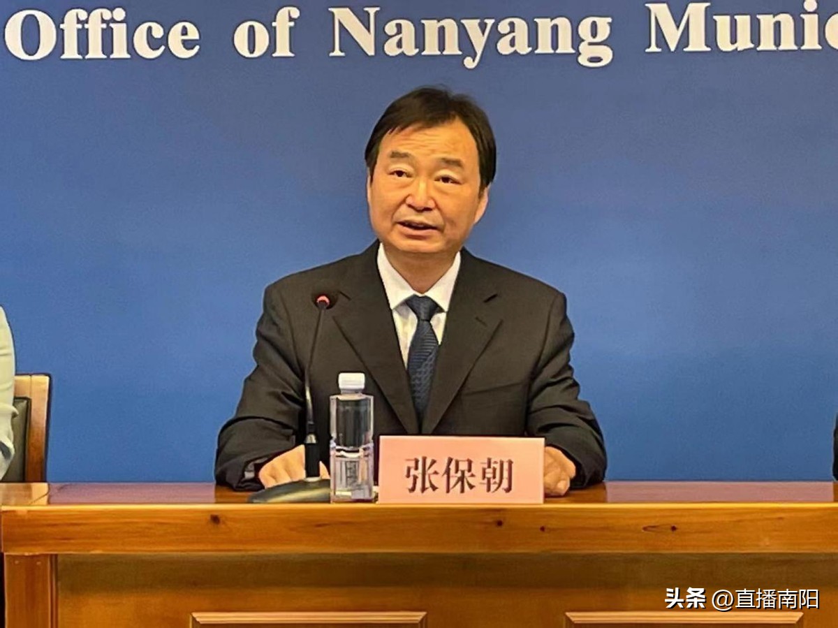 非凡十年逐梦副中心,南阳市新闻发布会内容