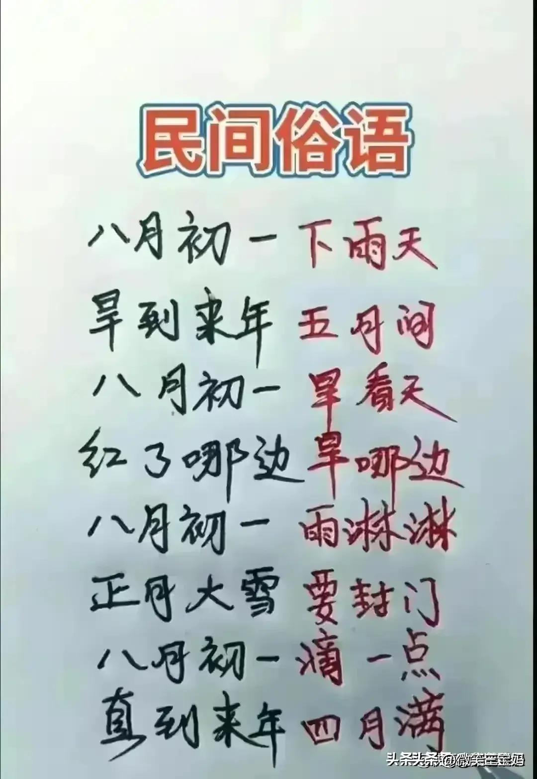 1分硬币回收价格表1994,1分硬币回收价格表2022