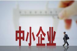 中小企业法律风险防控三十讲,中小企业的法律风险该如何应对