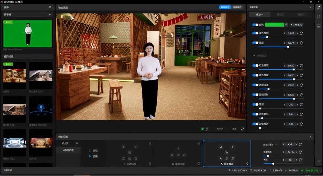 绿幕直播间搭建设备,电商直播设备搭建