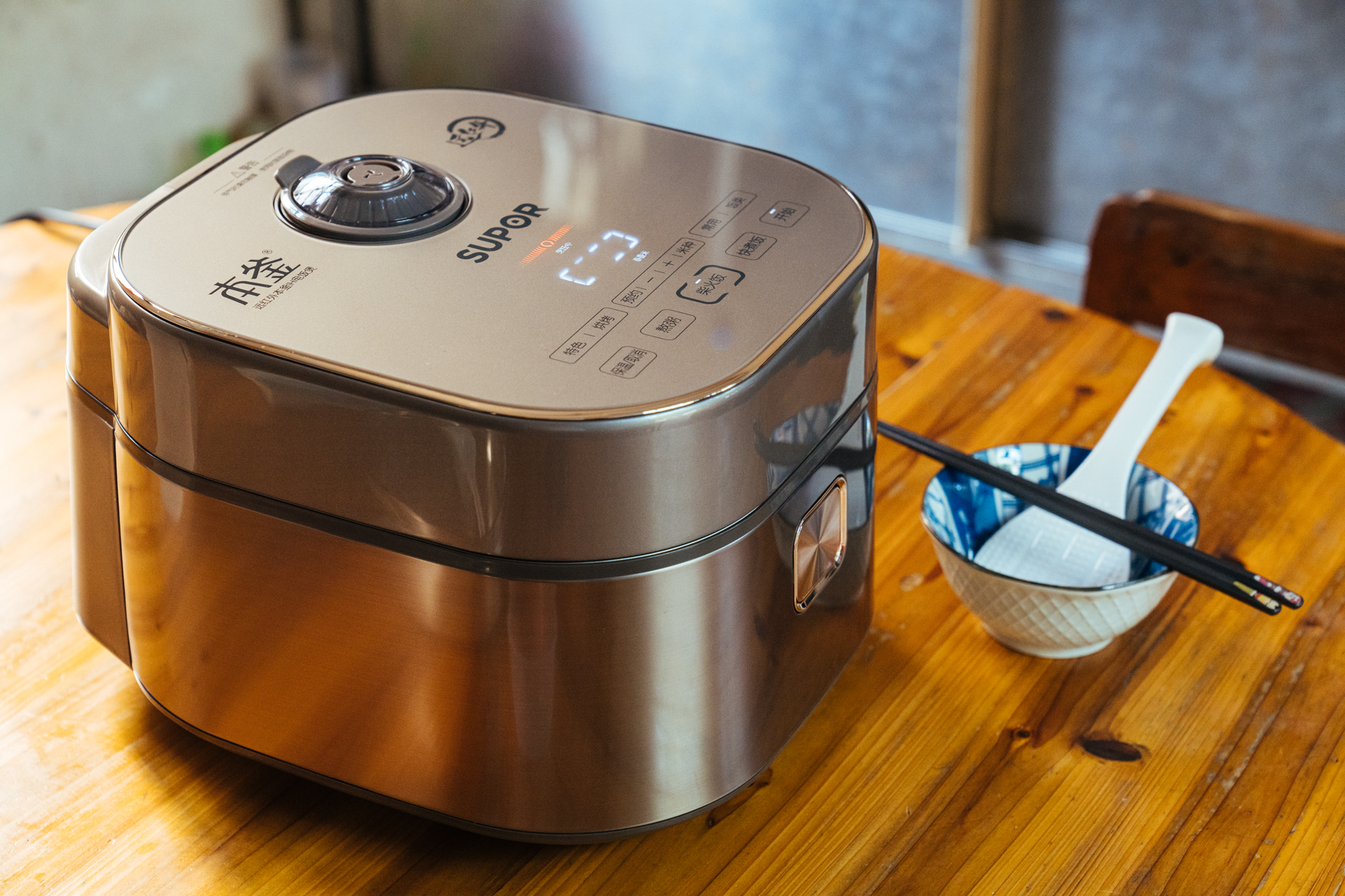 买什么样的电饭煲做出的米饭香,什么牌子的电饭煲焖饭好