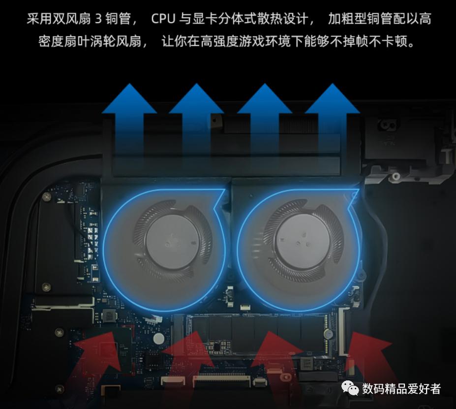 2020年游戏本神舟战神笔记本推荐,神舟笔记本战神g7值得买吗