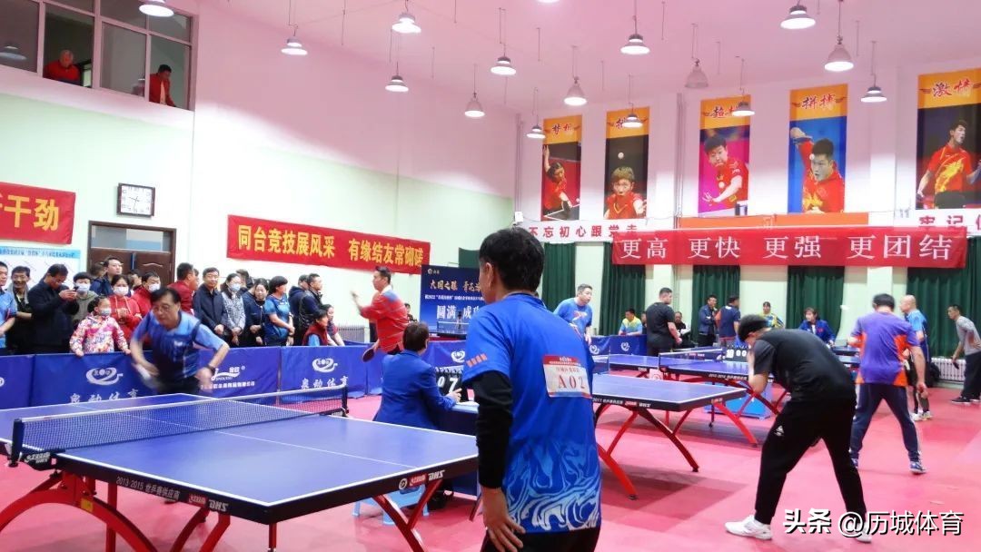 2023景德镇青花汾酒杯篮球赛,历下区汾酒杯乒乓球赛