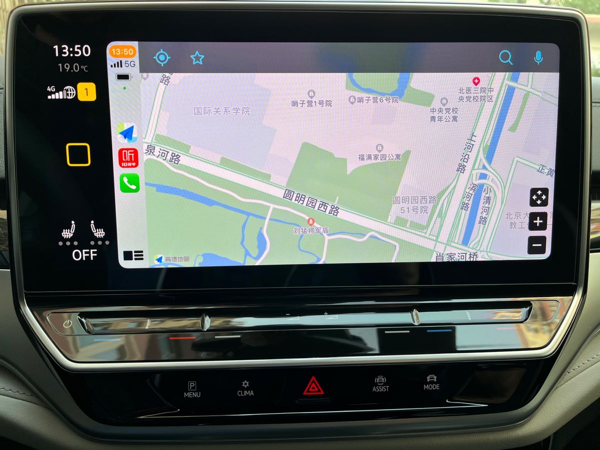 几何汽车内饰清洁刷,汽车内饰清洁刷