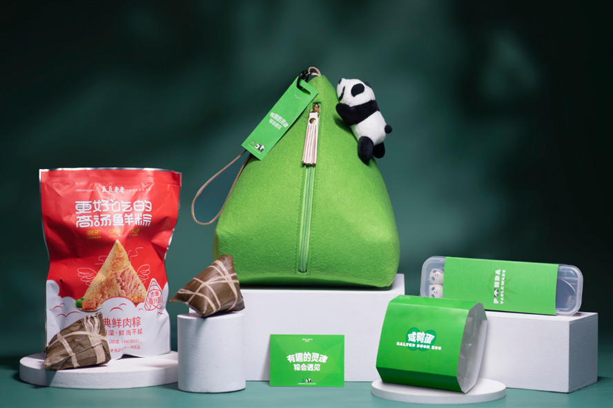 错过了去年的端午,错过了今年的春节能不能补过