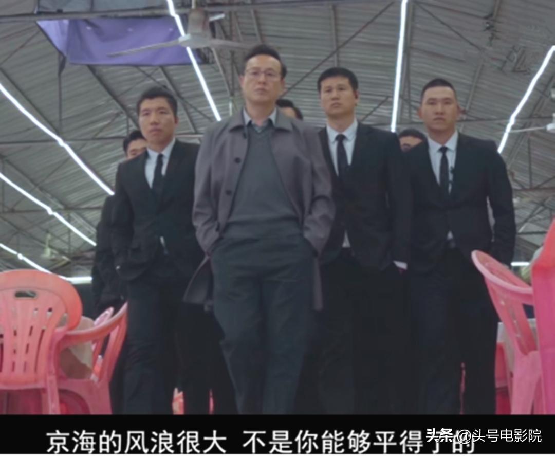 捅破扫黑剧天花板阵容？张译张颂文《狂飙》还没定档，就预定爆款