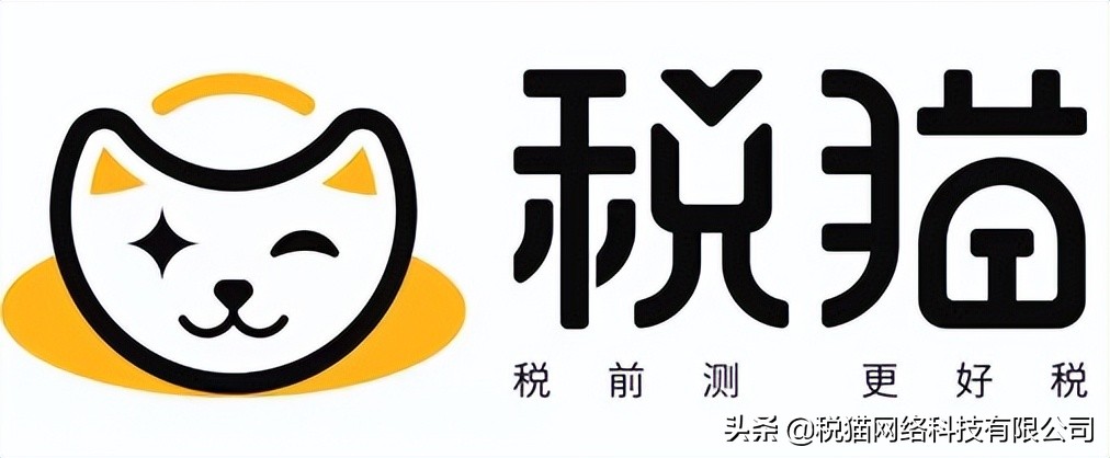 你要的答案最新,你要的答案来了