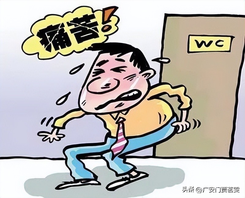 半夜肛门瘙痒是怎么回事怎么治疗,更年期外阴瘙痒肛门瘙痒怎么治疗