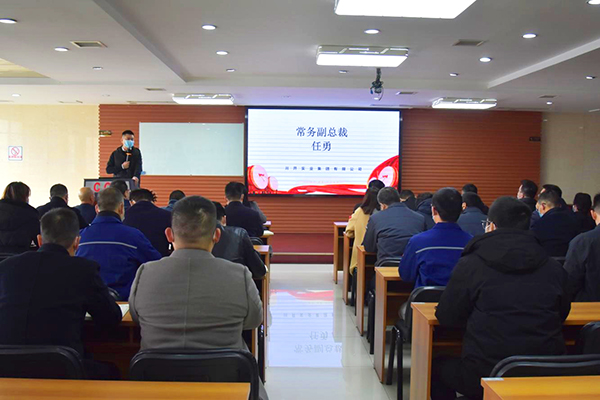 川开集团董事局主席简兴福出席公司2022年管理大会