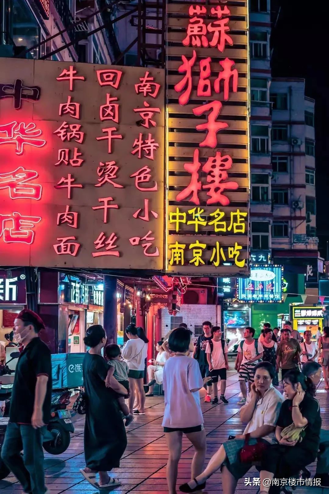 买房人维权心声,买房人的哭诉