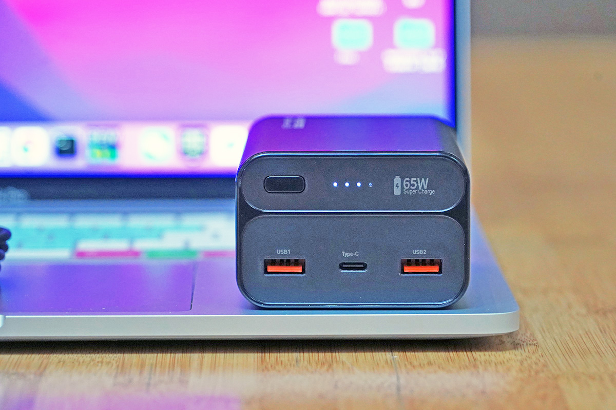 能上飞机的2W+大功率高速充电宝,移速MOVESPEED65W