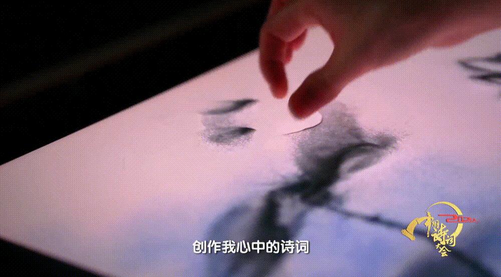 第七季中国诗词大会第一期诗,中国诗词大会闪光的青春