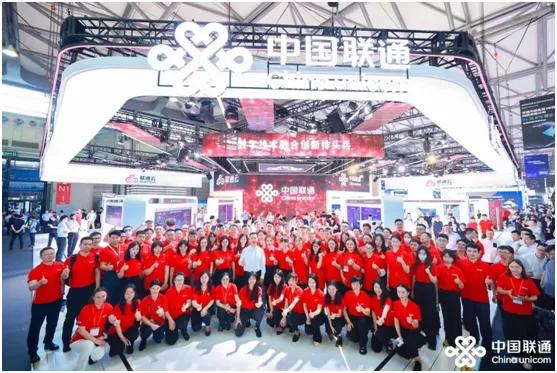 2019世界移动通信大会联通,上海世界移动通信大会2021