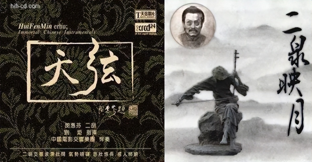 「发烧笔记」#02.音响的作用与分类｜听音乐与看电影是一回事吗？