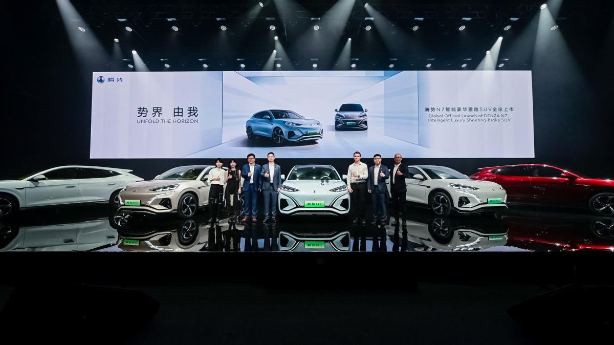 鑵惧娍鍏ㄦ柊suv杞﹀瀷n7涓婂競,鍏ㄦ柊suv鑵惧娍n7姝ｅ紡涓婂競