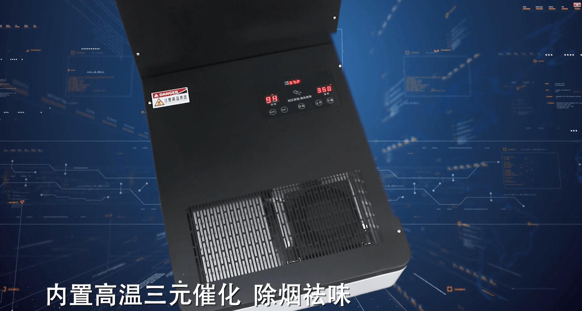 艾灸仪真有那么好的效果吗,艾灸仪买红外线和明火一体的好吗