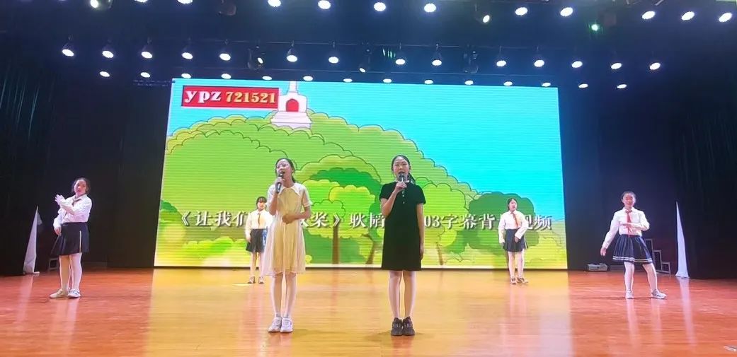 小学生寒假综合实践活动简报,北郊中心小学五年级综合实践活动