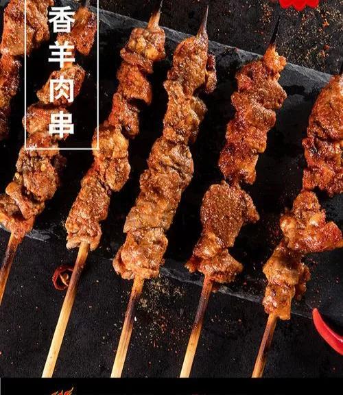 孜然是什么植物结的籽,孜然果实有哪些