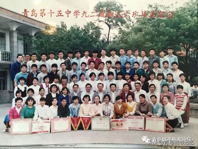 青岛第十五中学简介,青岛第十五中照片
