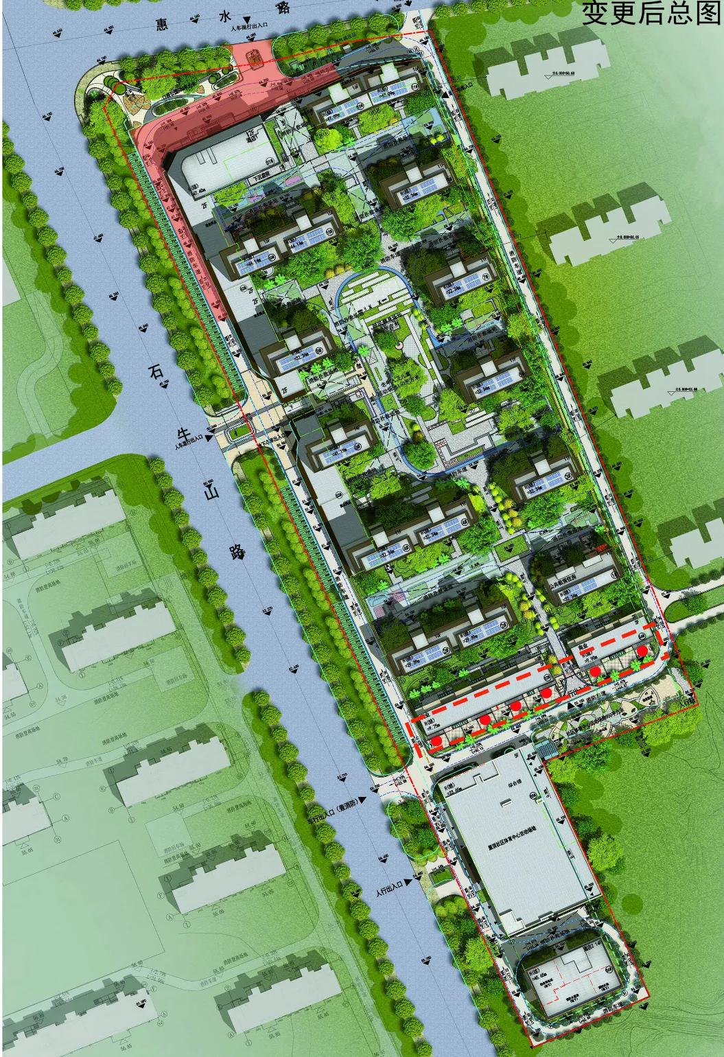 青岛李沧实惠顺商住项目变更，项目包括住宅、公租、商业、养老等
