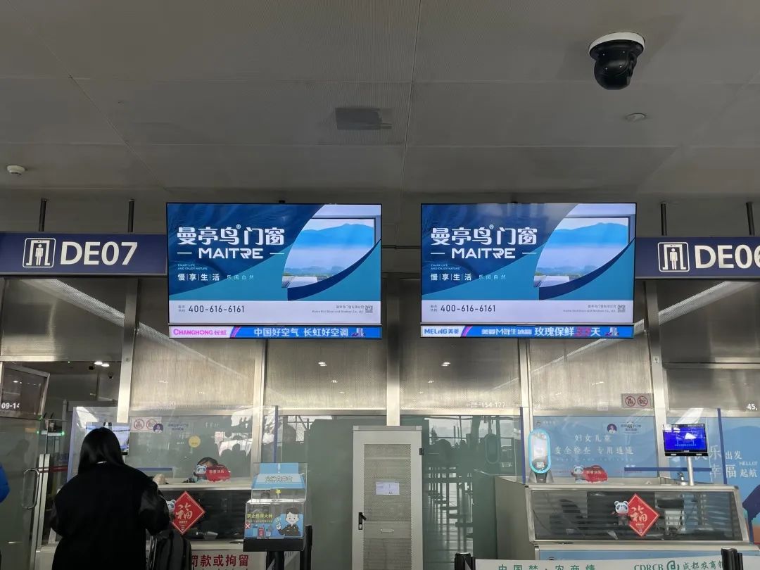 2023春节回家路，曼亭鸟门窗伴你同行~