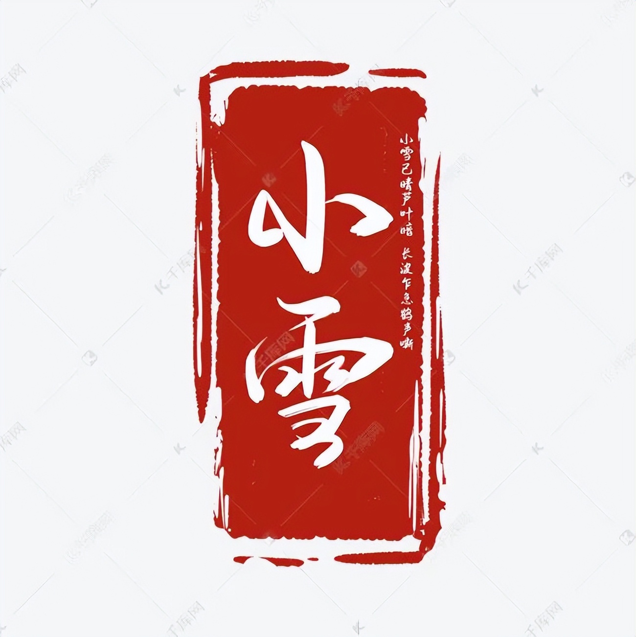 9月营销热点日历建议收藏,运营干货速收藏