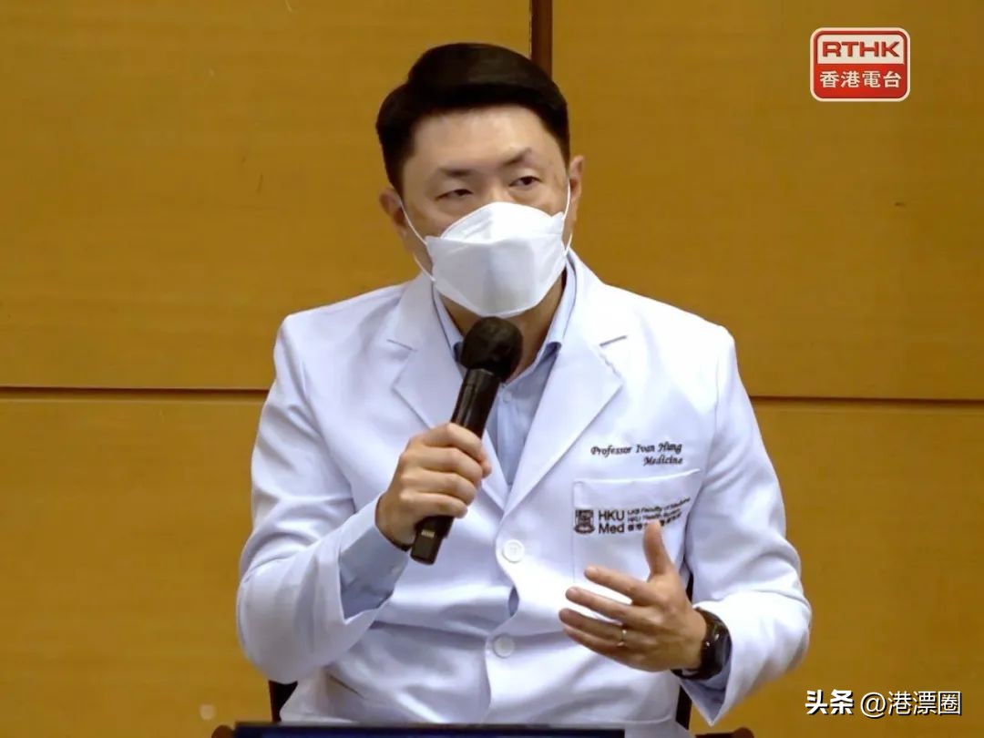 3500元一盒的新冠肺炎特效药,3000元一盒新冠特效药