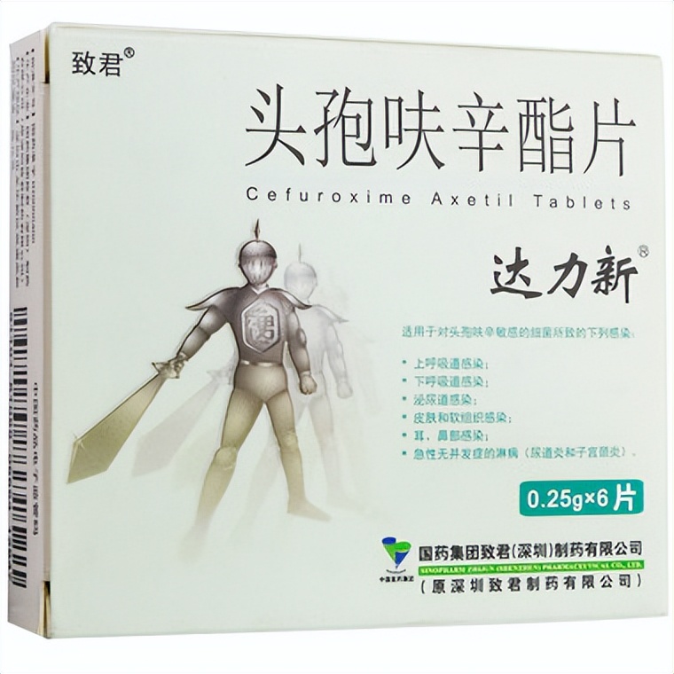 常用药品分类及代表药物,心律失常药物分类及代表药物