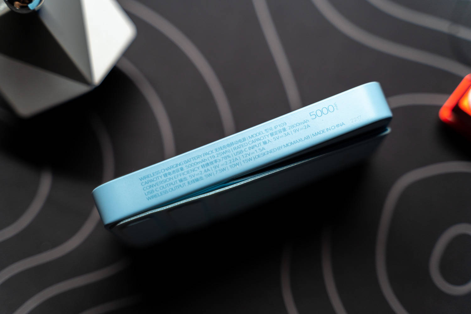 摩米士磁吸充电宝开箱远峰蓝,618买啥东西都优惠吗