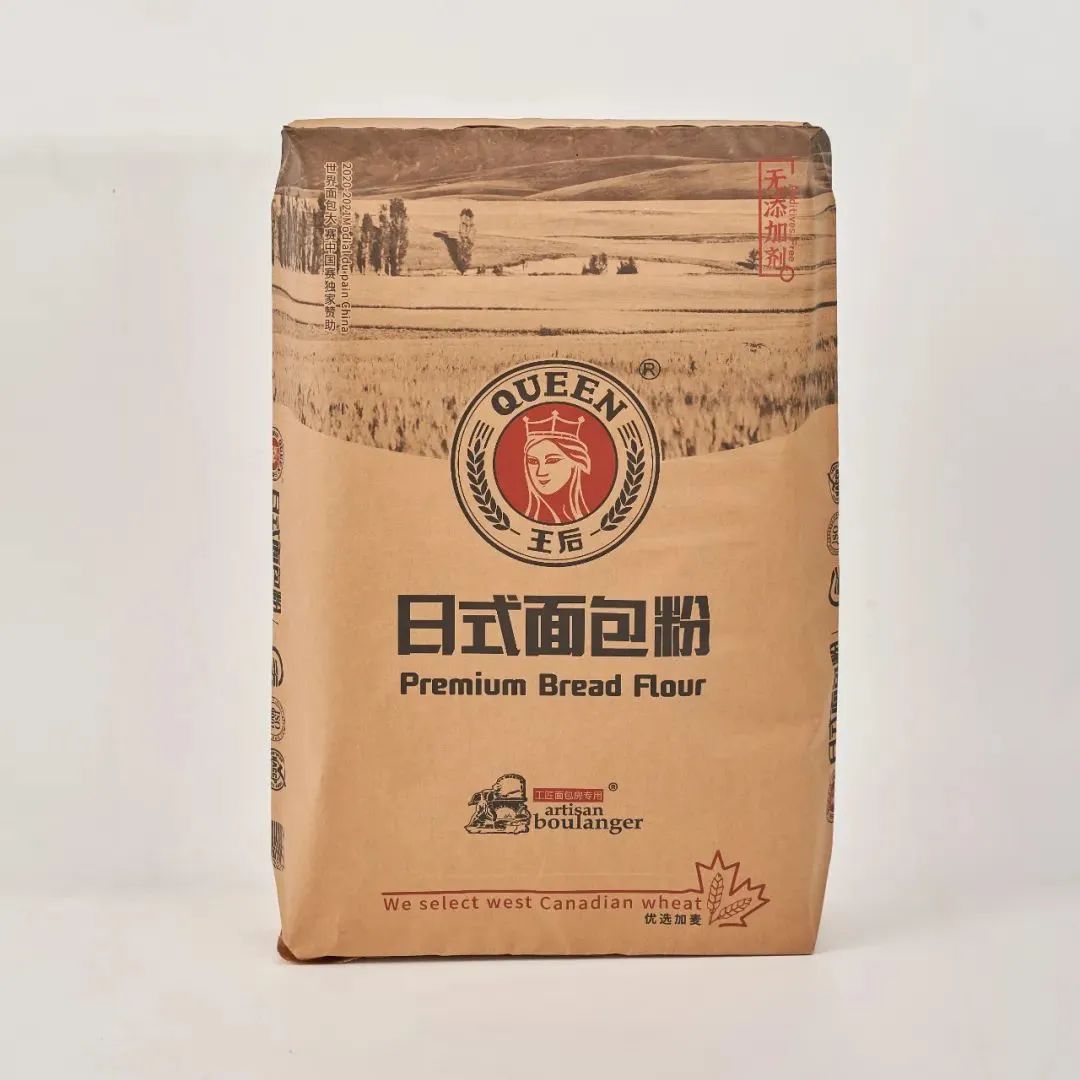 鍋滄浣跨敤鏃ユ湰闈㈢矇鍏憡,鏃ユ湰浜ч潰绮夋湁鍝簺