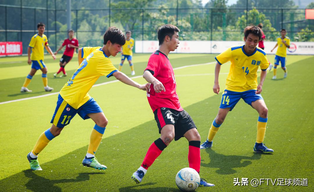 城市联赛决赛,城市争霸赛2023