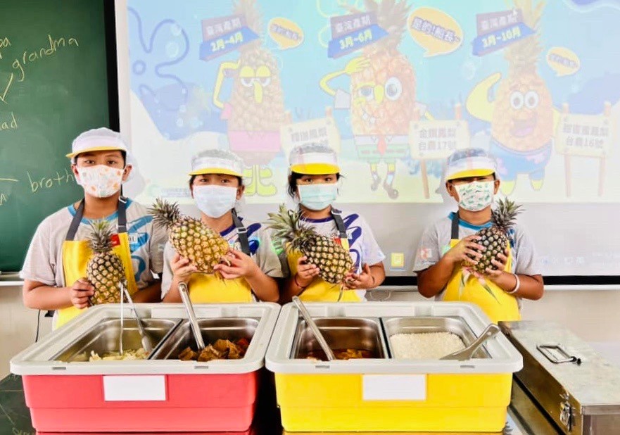 台湾名嘴说台湾吃凤梨,台湾名嘴谈吃18公斤凤梨