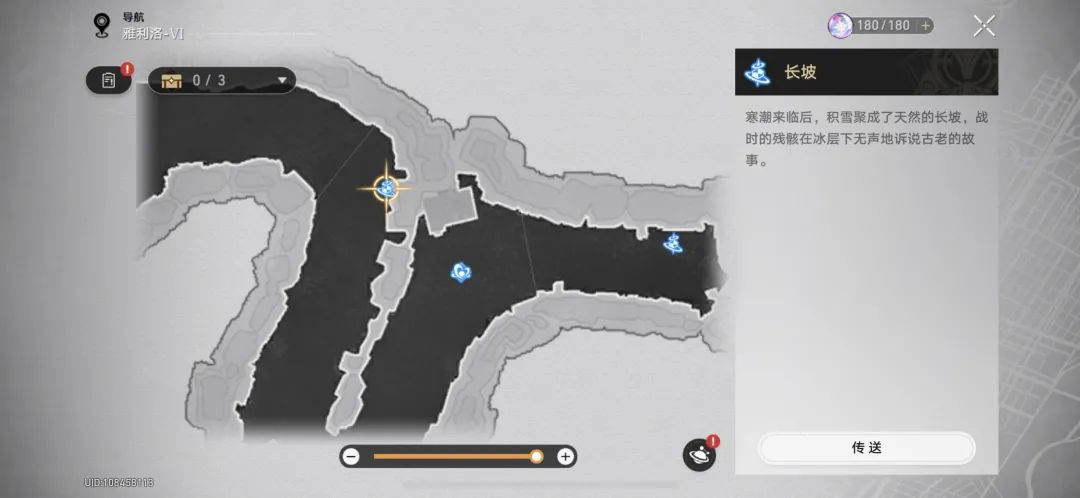 原神米哈游账号,米哈游原神手游