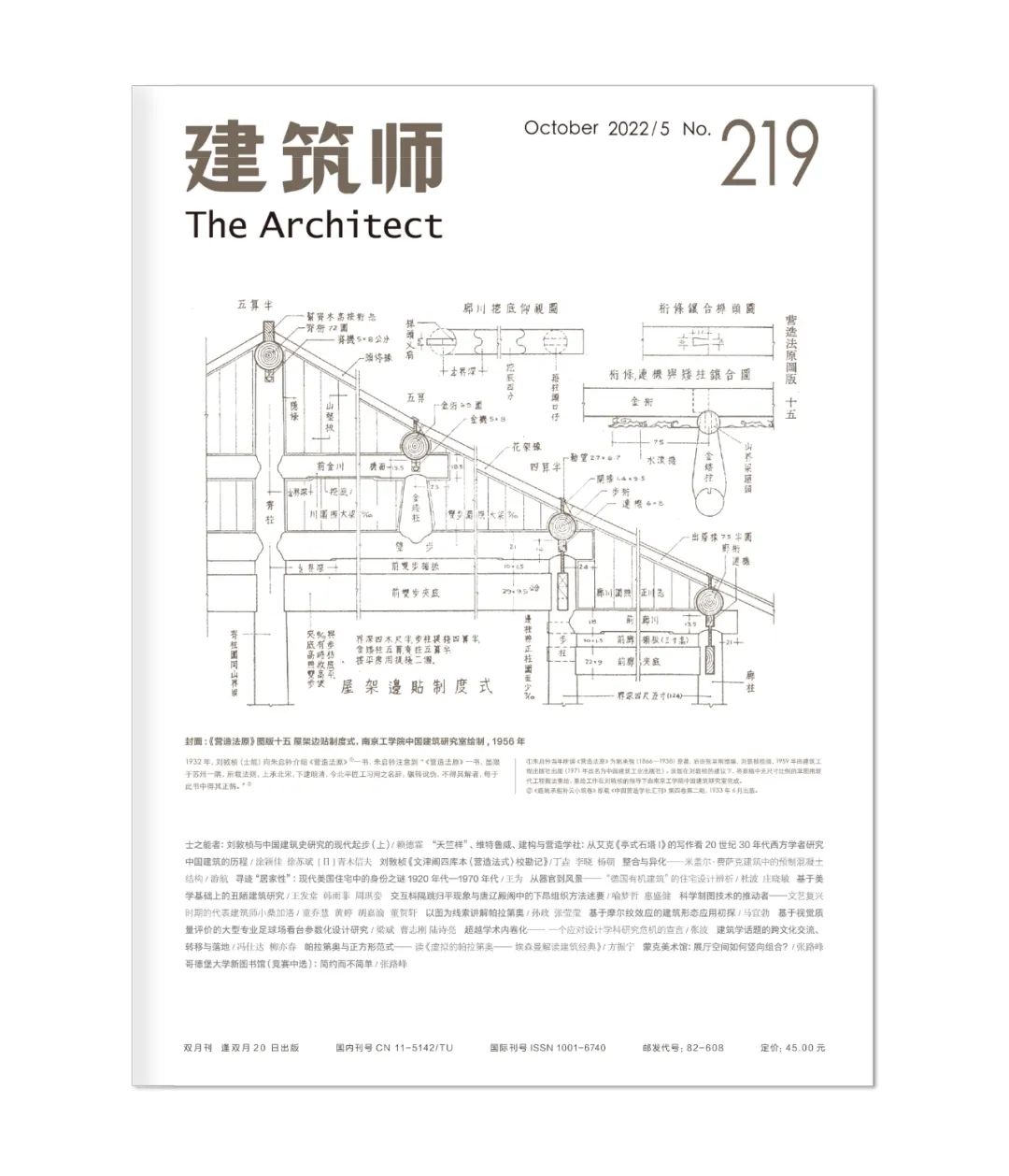 世界杯足球场效果图片,世界杯足球场平面图及尺寸