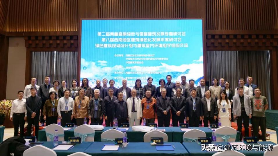 麦克维尔的地源热泵,麦克维尔小型地源热泵