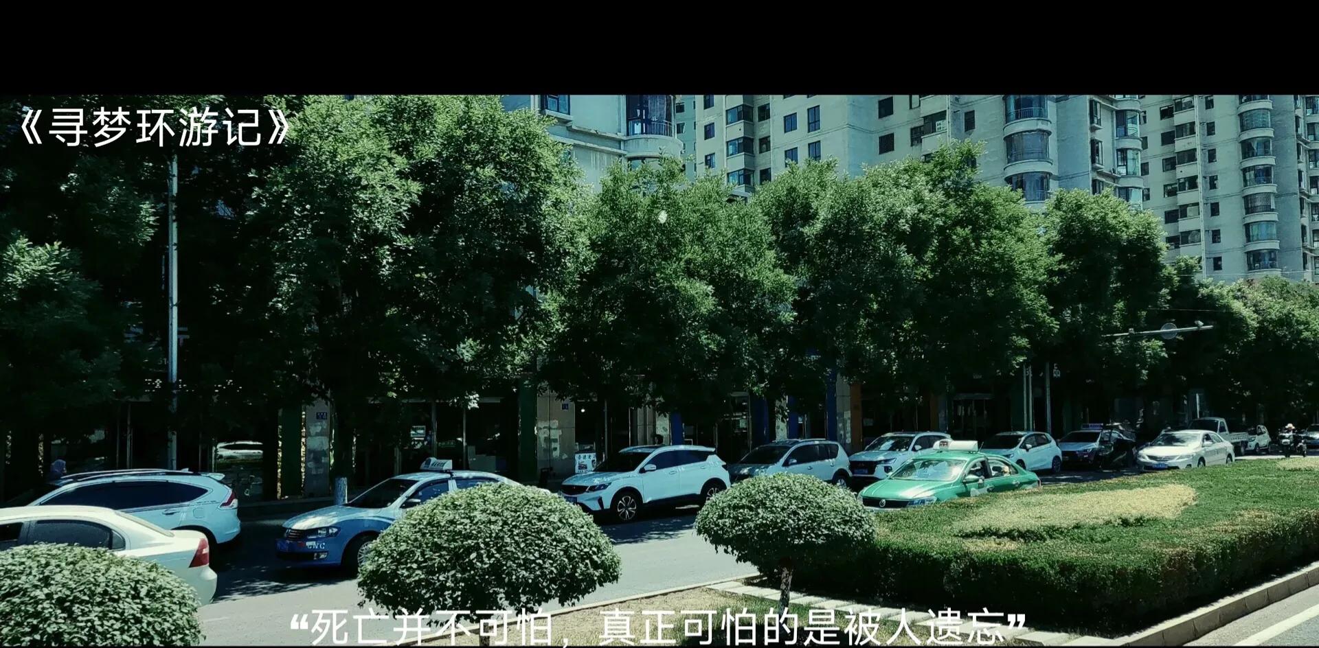 有哪些文艺到爆炸的影视剧台词,电影里经典文艺的句子有哪些