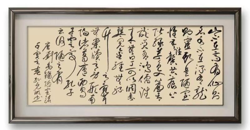 书画展汉川,汉川书画投展