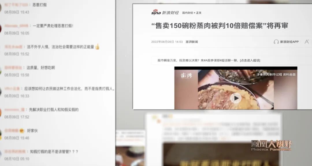 近日重庆职业打假人,重庆职业打假人曝光