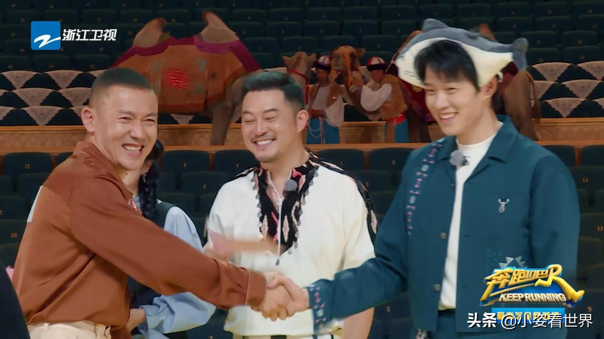 魏大勋聂远,魏大勋聂远奔跑吧